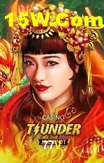 Exclusive Offers 77V